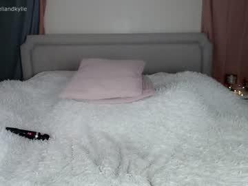 webcam girl kb3301 image #1175290