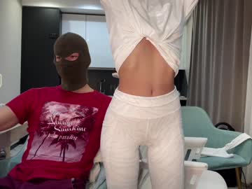 webcam couple nataliexxxfabio image #2724141