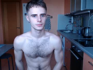 webcam man georges_place image #452514