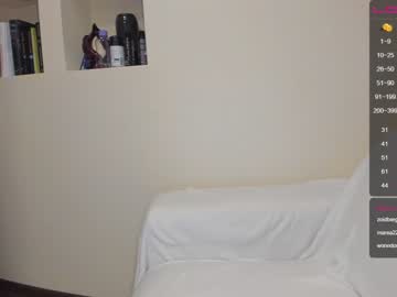webcam couple meow_mia image #576117