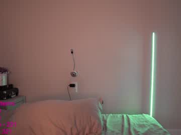 webcam girl lindamei image #2090852