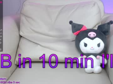 webcam girl sapphirealice image #2385247