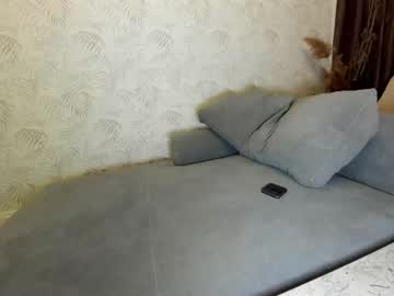 webcam girl ehotlovea image #2070842