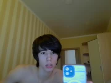 webcam man dva_eblana image #6586674
