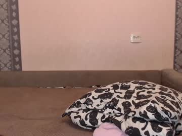 webcam girl candy_peach image #383406