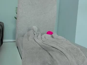 webcam girl star_gazing image #2512199