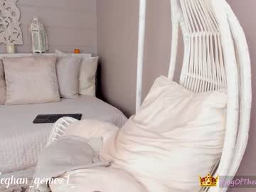 webcam girl _meghan_gomez1_ image #2191559