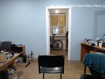 webcam man max_232 image #2416809