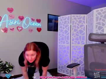 webcam girl asiri_ocean image #1145537