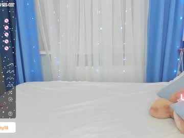 webcam girl emmika_ image #4654102