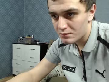 webcam girl renae_tom image #713546