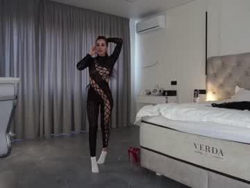 webcam girl diffgirls image #3029590