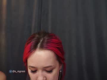 webcam couple a_mhere image #4068772