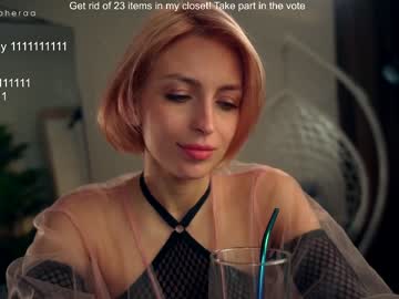 webcam girl artmosphera image #5705803