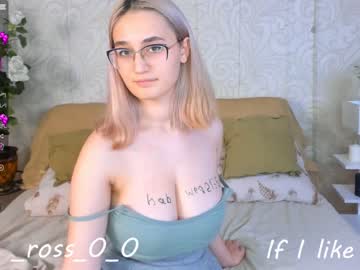 webcam girl melissasimon image #2810359