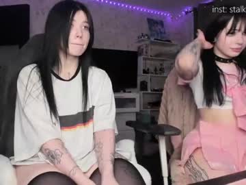 Cam for shitsupact