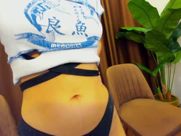 webcam girl ehotlovea image #4420510