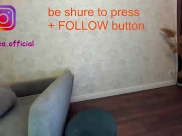 webcam girl ehotlovea image #2040928