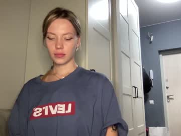 webcam girl angel_from_sky image #2707350