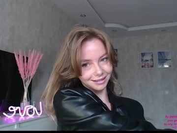 webcam girl elli_harmon image #5140271