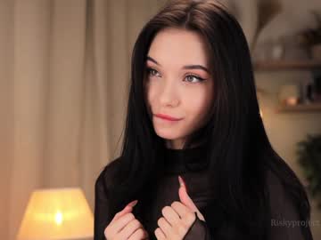 webcam girl riskyproject image #6583270