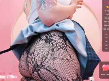 webcam girl arikajoy image #3253663