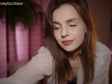 webcam girl excitease image #6666519