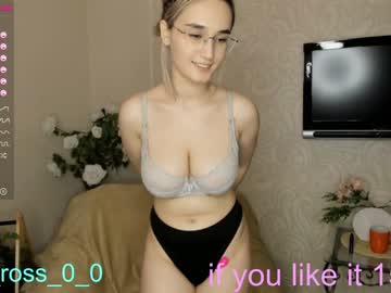 webcam girl melissasimon image #3068403