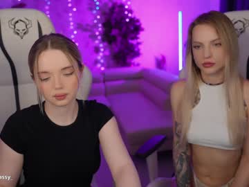 webcam couple anabel054 image #6931148