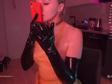 webcam girl bronnica image #360760