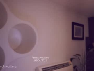 webcam girl itsssssssme_lana image #1483692