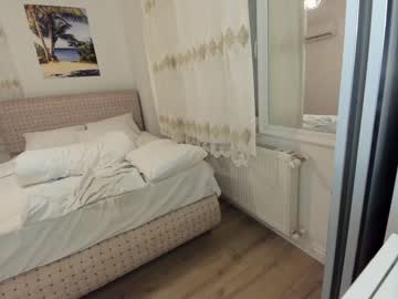 webcam girl ehotlovea image #3333346