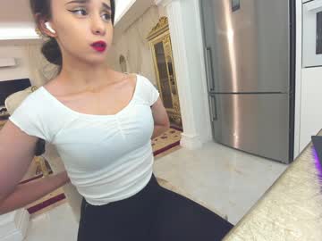 webcam girl ehotlovea image #3269073