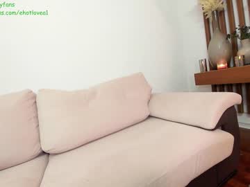 webcam girl ehotlovea image #6930430