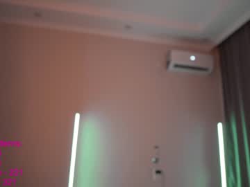webcam girl lindamei image #2131680