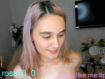 webcam girl melissasimon image #2945813