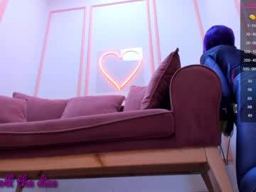 webcam girl arikajoy image #2851597