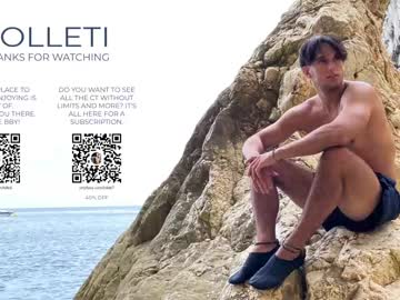 Cam for folleti7