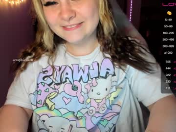 webcam girl seraphicsiren image #1176793