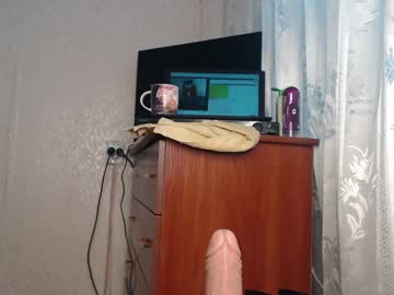 webcam girl simplegirl1996 image #630979