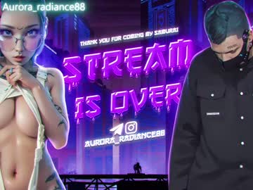 Cam for aurora_radiance