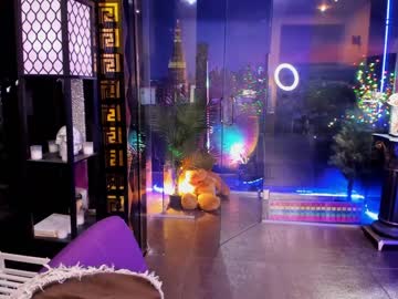 webcam girl alma_pearl image #4581884