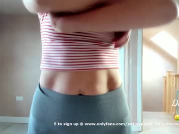 webcam girl eatmypie69 image #345092