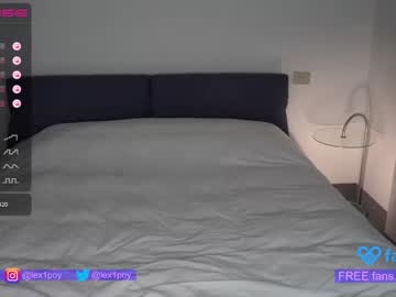 webcam girl lexipoy image #4534587