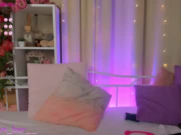 webcam girl annbarby image #1431085
