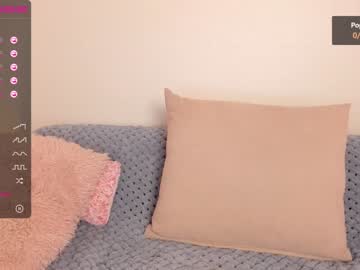 webcam girl iminako image #1040656