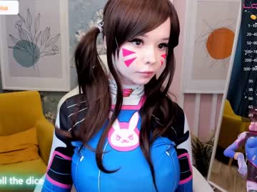 webcam girl arikajoy image #4147144