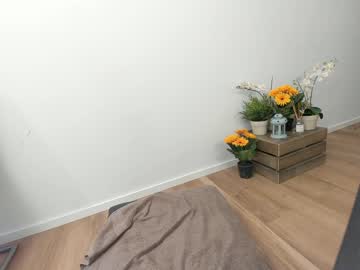 webcam girl ehotlovea image #5224639