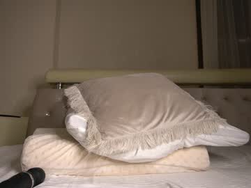 webcam girl princessasiana image #2754985