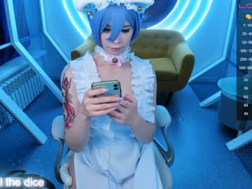 webcam girl arikajoy image #2658391